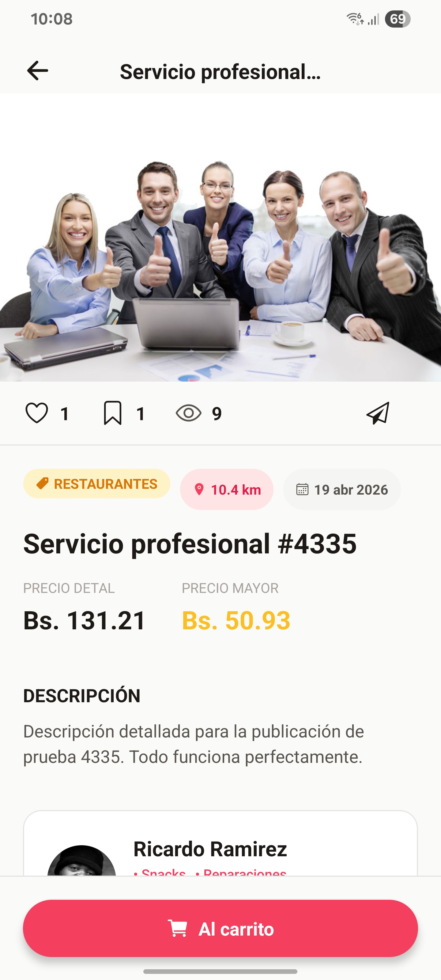 Mobile App Interface
